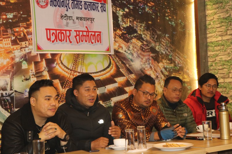 सोनाम ल्होछारमा हेटौंडामा वृहत साँस्कृतिक कार्यक्रम हुने